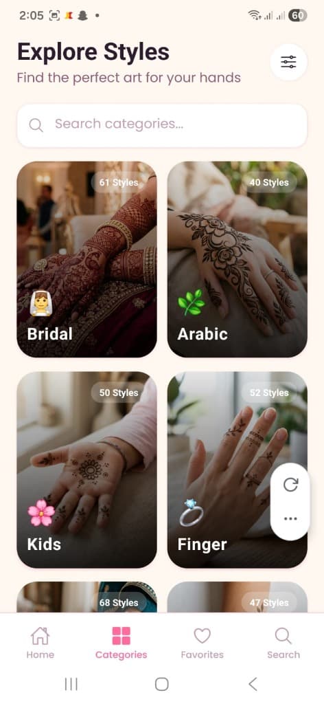 Mehndi Categories Screen
